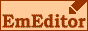 EmEditor テキスト エディタ